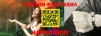 первитин Кунгур