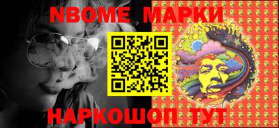 мефедрон мука Кулебаки
