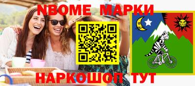 мефедрон мука Кулебаки