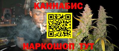 мефедрон мука Кулебаки
