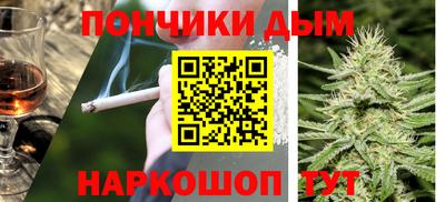 круглые Краснокаменск