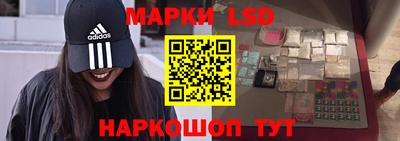 мефедрон мука Кулебаки