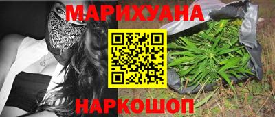 молекула духа Кумертау