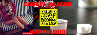 первитин Кунгур