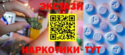 круглые Краснокаменск