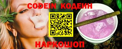 мефедрон мука Кулебаки