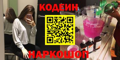 первитин Кунгур