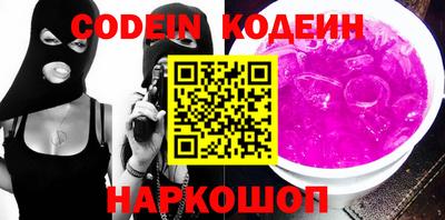 мефедрон мука Кулебаки