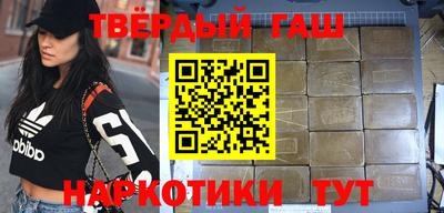 первитин Кунгур